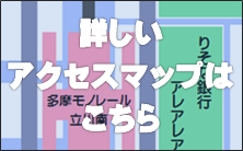 �Ŋ�w����̈ē��}