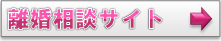 �������k�T�C�g